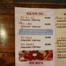 수곡가든 이미지