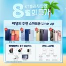 만남로 이미지