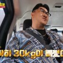 대박인력 이미지
