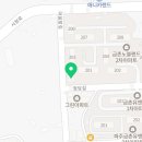 화랑합기도 금촌2관 네이버블로그