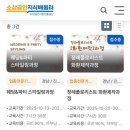 제이블룸플라워학원