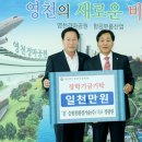 승원빌딩 이미지