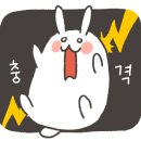돈삼겹한라점 이미지