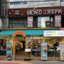 꼬꼬로 치킨 | 홍대 꼬꼬로 치킨 | 홍대 트렌디한 치킨, 햄버거, 백숙 맛집 꼬꼬로 치킨 후기