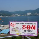 진성 마을회관 이미지