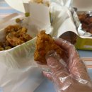 통큐치킨 이미지