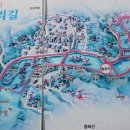 화천산소길 이미지