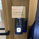 제일은행사거리 | [자양동]이루다스터디카페 제일은행사거리점(2관) 상세 후기