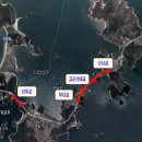 군도19호 이미지