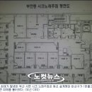 화노래주점 - 밀양시 시청서1길 5 | 화노래주점
