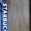 스타벅스 기장일광DT점 이미지