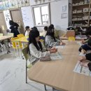 2월4일_실종예방_개인정보보호교육 이미지