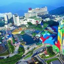 (주)하이랜드 이미지