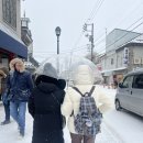 코오롱잡화점