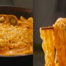 화산분식