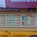 속풀고달리고 이미지