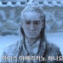 빈터투어안산상록수 이미지