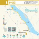 왕터 이미지
