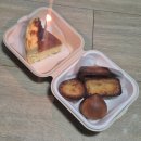 대성공업약품(주) | 3월 1일~29일 4주일기!!