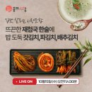 중마시장 이미지