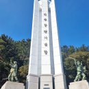 모충사 이미지