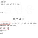 법무법인강현