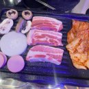 고을집김치생삼겹살