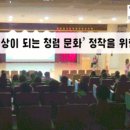 팝페라 | [부산경남공연팀/부산경남공연섭외] 팝페라 가수 팝소프라노 임소영 프로필