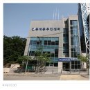 흑석동 주민센터 이미지