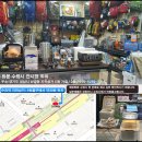 팀버라인 등산배낭 썬33 신상품 이미지