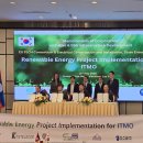 CS 에너지 이미지