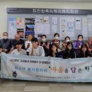 합천군청소년문화의집 이미지