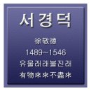 만물자동차공업사 이미지