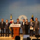 한국무역협회노동조합 | 경제6단체, 노동조합법 개정안 반대 “노조법은 대한민국 산업기반 흔드는 레드카드”