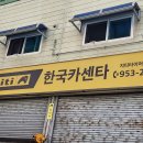지티애드 이미지