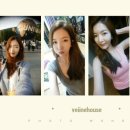예지네펜션