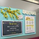 수지로얄약국 네이버블로그