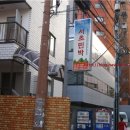 서초민박 이미지