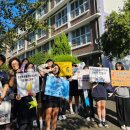 광영중학교 이미지