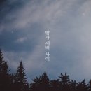 아눈 이미지