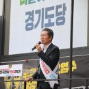 ＜후쿠시마 방사능 오염수가 그렇게 깨끗하면＞(2023.06.01) 이미지