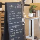 만푸쿠스시 이미지