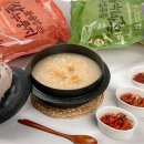 농부의 선물 쇼핑하우