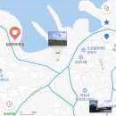 무인카페다올 이미지