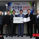 윤조경 뉴시스