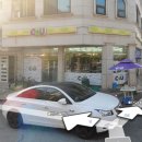 CU 매탄점 이미지