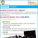 재미난페이퍼