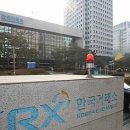 이화산업(주) 이미지