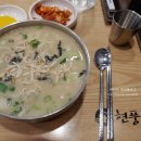 현풍닭칼국수(대곡점) 네이버블로그