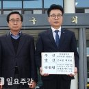 제일환경 이미지